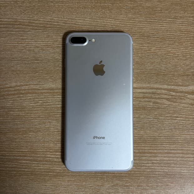 아이폰 7 플러스 실버 128GB