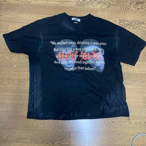 그레일즈 코인서울 반팔 블랙 1사이즈