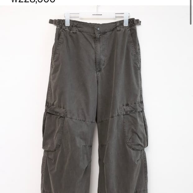 해칭룸 borad pants V2 dark olive