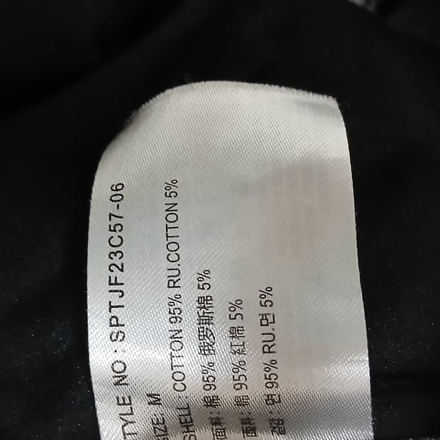 스파오 데님 카고팬츠