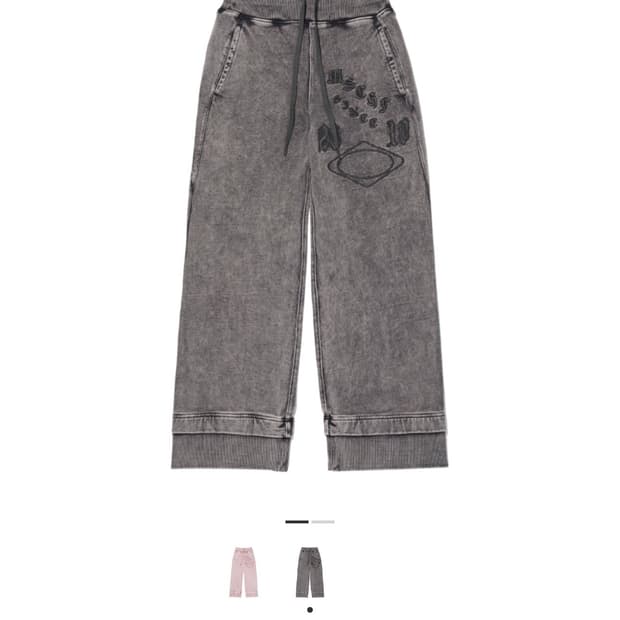 Mischief Banding Sweatpants Washed