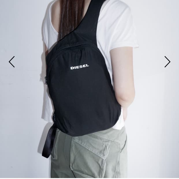 디젤 가방