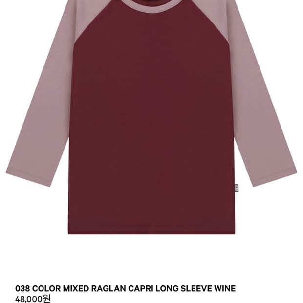 코이세이오 038 나그랑 래글런 카프리 롱슬리브 와인