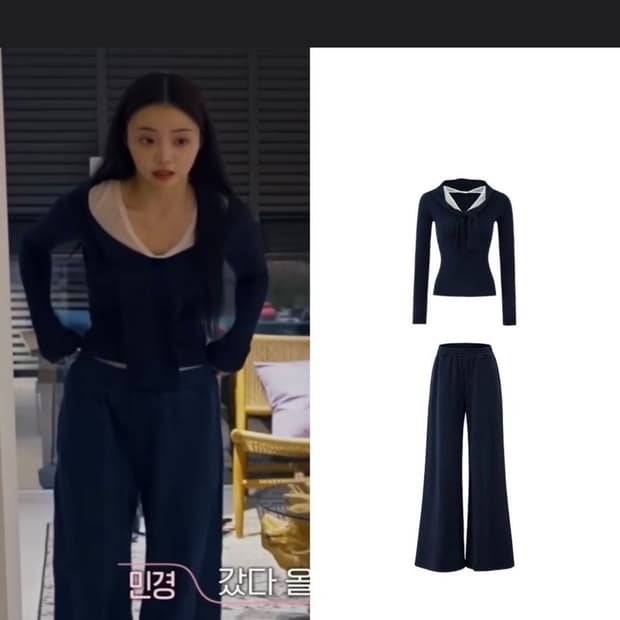 라룬듀시엘 블루 로맨스 셔츠 네이비