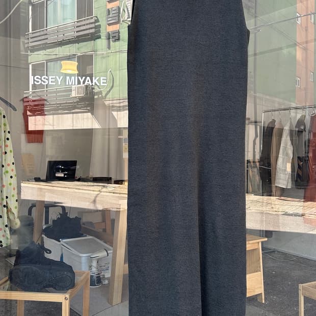 Plantation Issey Miyake dress