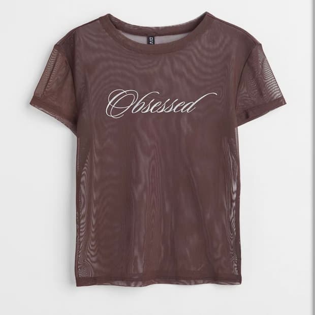 H&M 브라운 메쉬 티셔츠