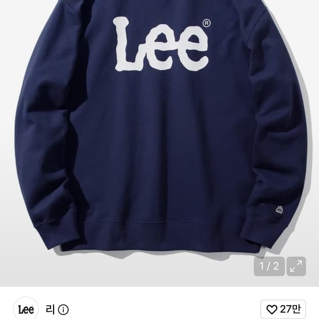 Lee 맨투맨
