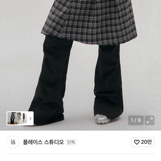 더블 버튼 체크 미디 레이어드 랩 플리츠 스커트[체크]