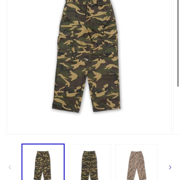 Playhour 카모 배기