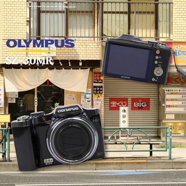 올림푸스 SZ-30MR 디카🍀