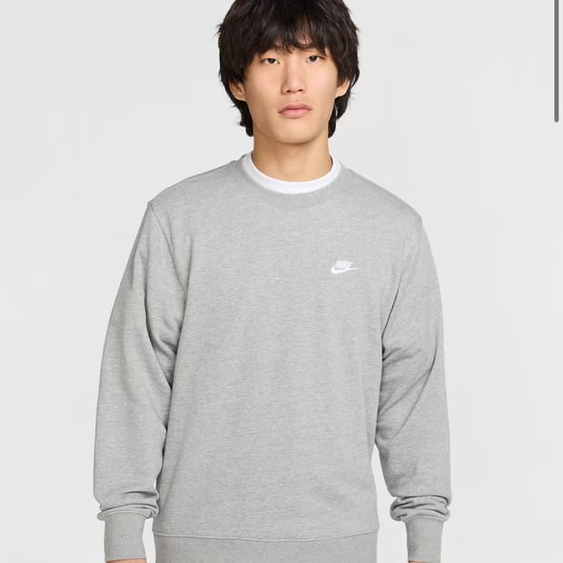 나이키 기모 맨투맨