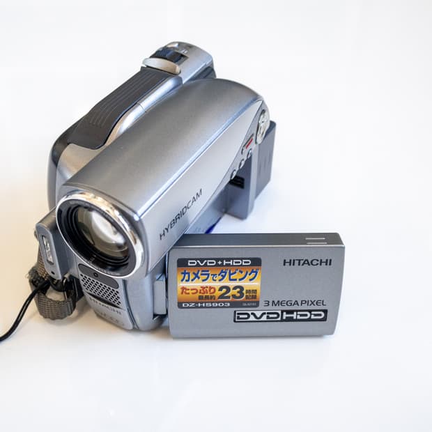 Hitachi DZ-HS903 / 빈티지 디지털 캠코더 