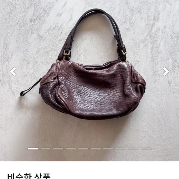 Genten 가죽 레더 숄더백 가방