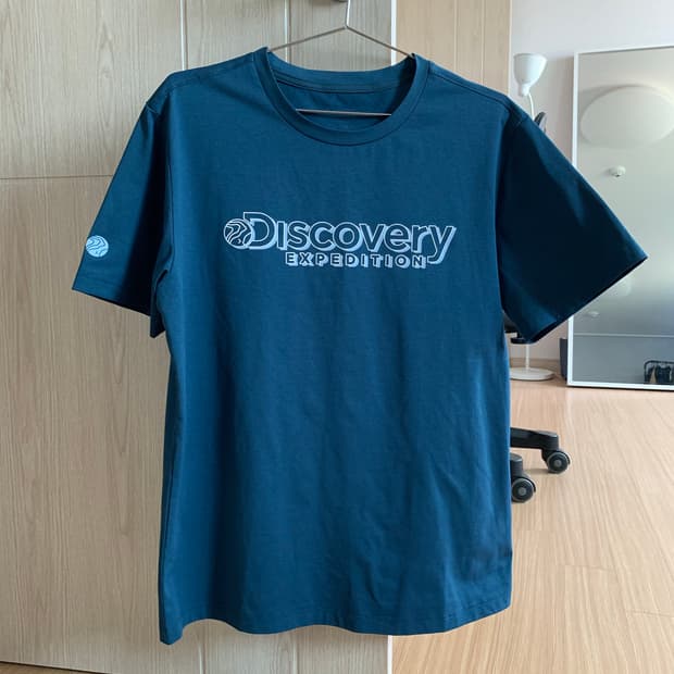 디스커버리 쿨링티