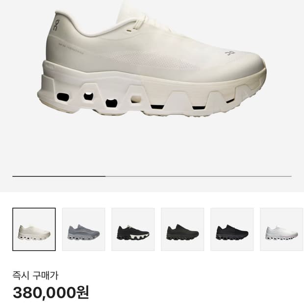 온러닝 포스트아카이브팩션 255