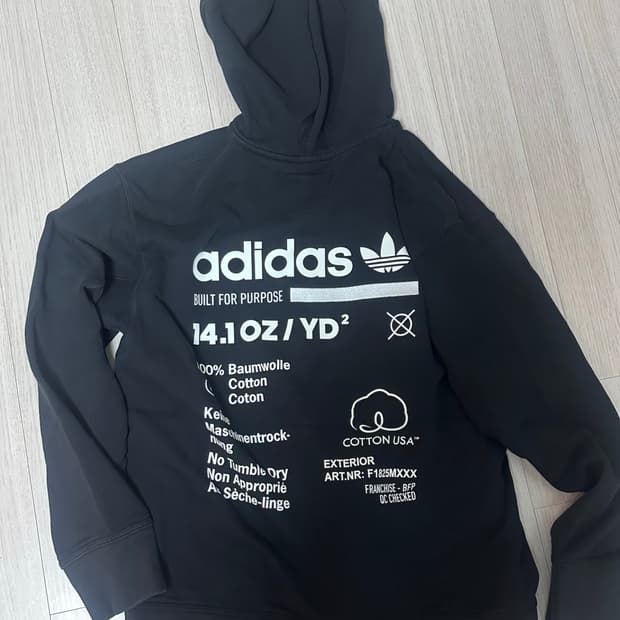 아디다스 기모 집업