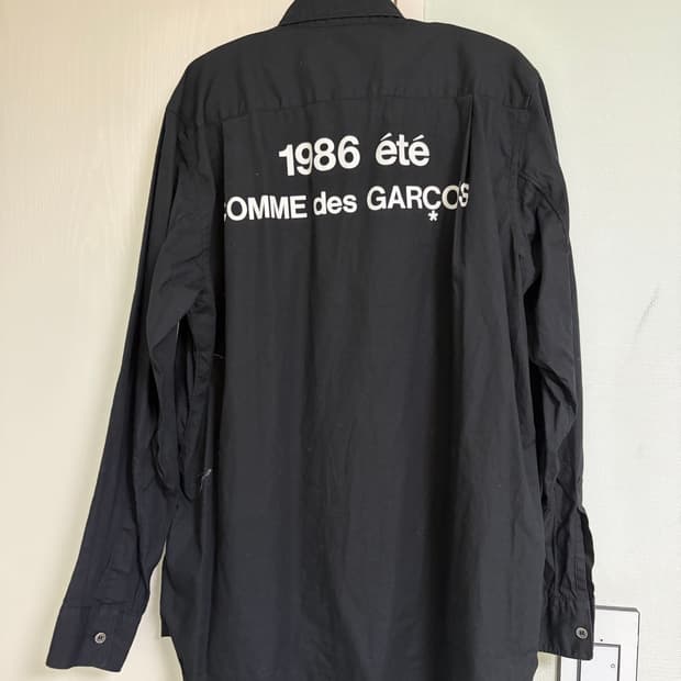 꼼데가르송 Cdg 셔츠