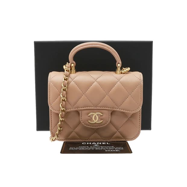 [S급] 샤넬 체인 플랩 동전지갑 램스킨 골드메탈 베이지 판매합니다!!!
