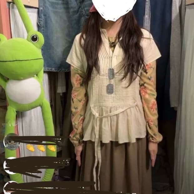 카모메산장 코디셋