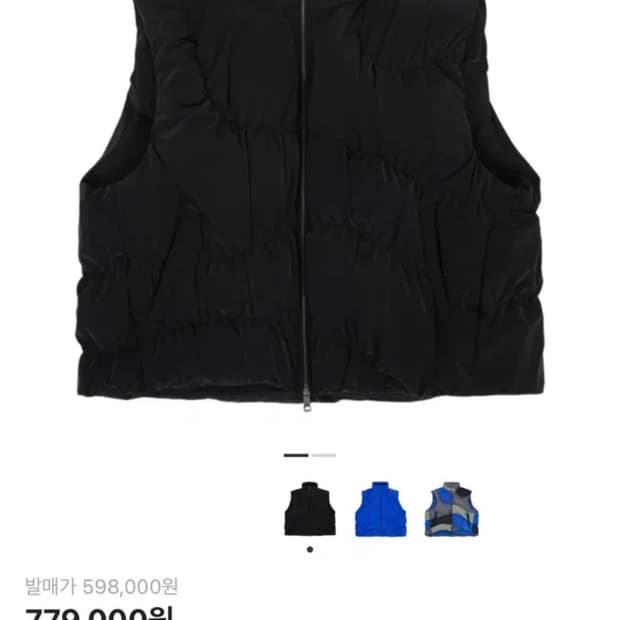 아더에러 아렌베스트 L