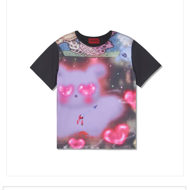 momentel Love Bear Cupid T-Shirt