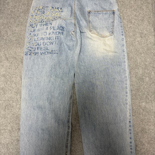 Ertr 레터 데님팬츠