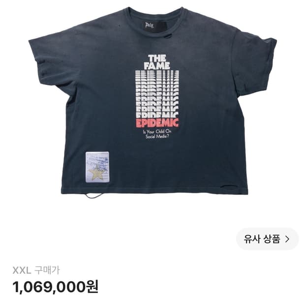 팔리할리우드