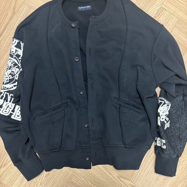 Cost per kilo 가디건