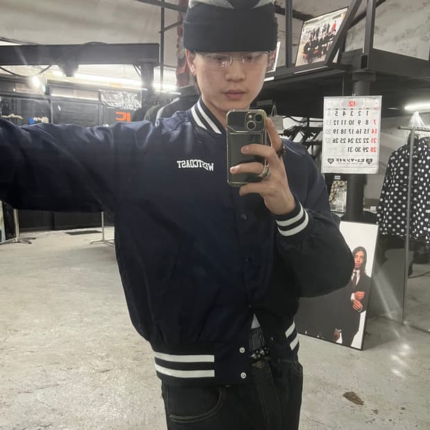 Browny nylon stadium jacket