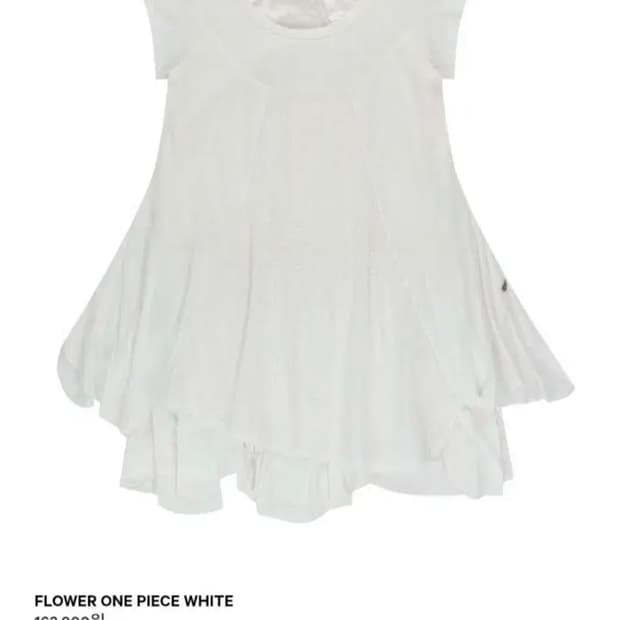 코이세이오 플라워 원피스 화이트