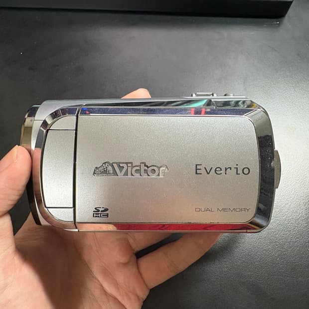 Jvc 빈티지 캠코더 gz ms120