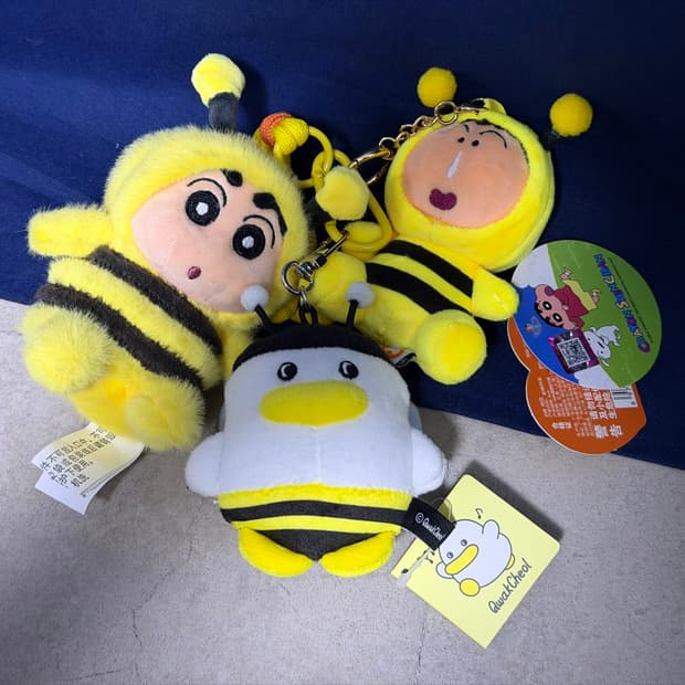 짱구는 못말려 꿀벌 인형키링 세트