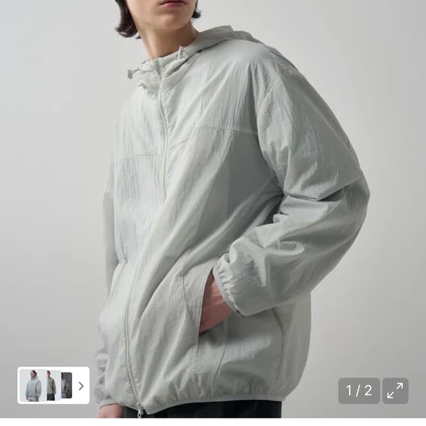 (XL) 드로우핏 패커블 시어 윈드브레이커 자켓 [L.GREY] 판매