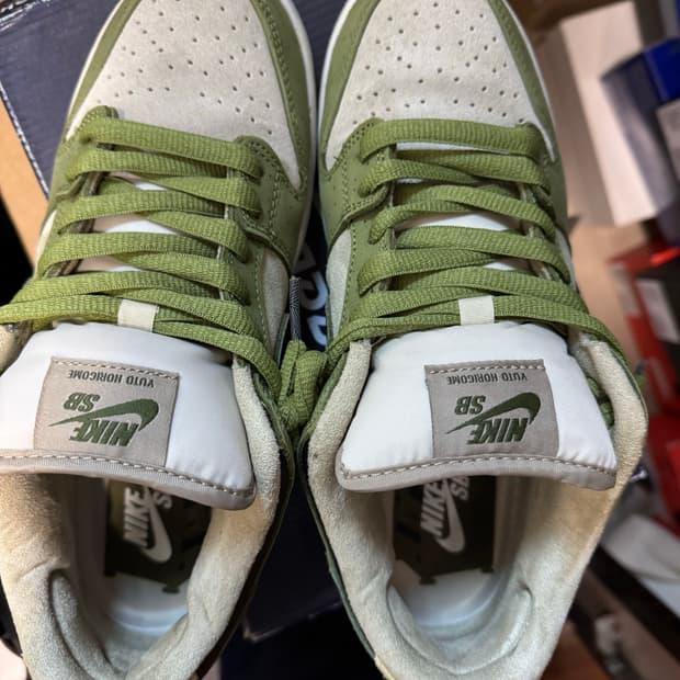 나이키sb유토호리고메265