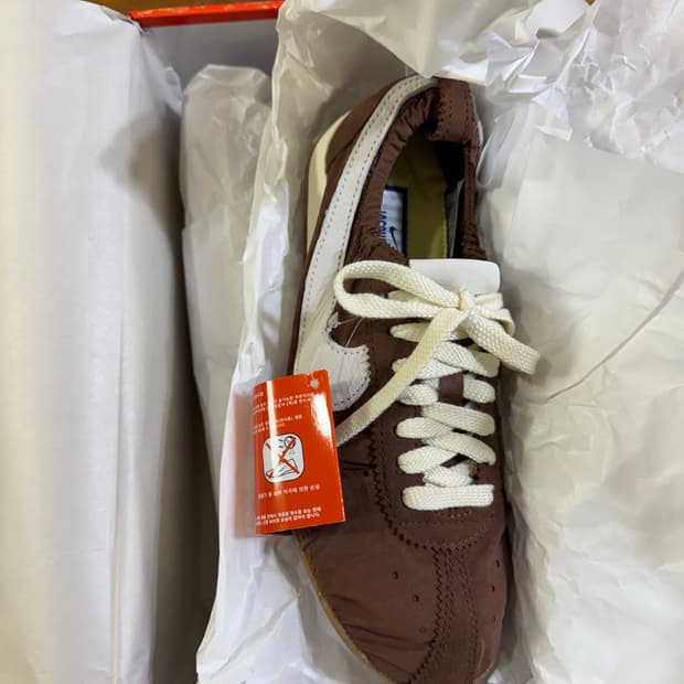 자크뮈스 나이키 문슈즈 245 