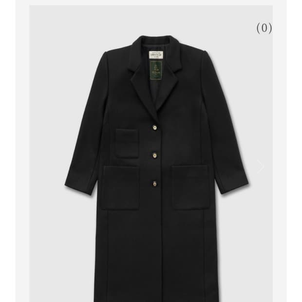 얼바닉30 Brut coat 