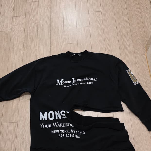 몬세 인터네셔널 데미지 롱슬리브