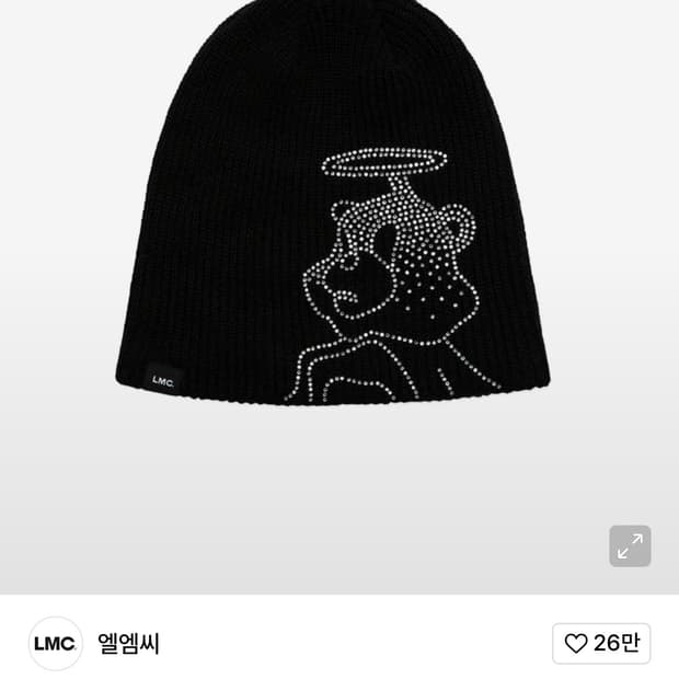 LMC 핫픽스 큐빅 베어 비니 모자