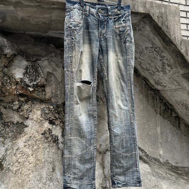 Superubis distressed denim jeans