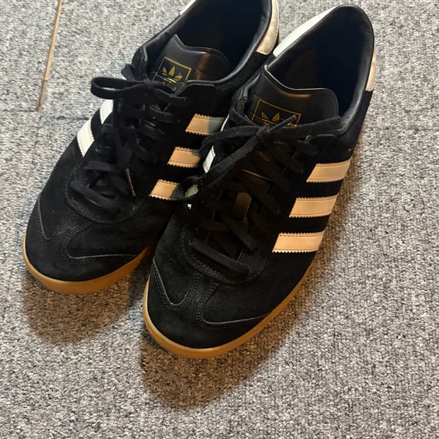 Adidas hamburg