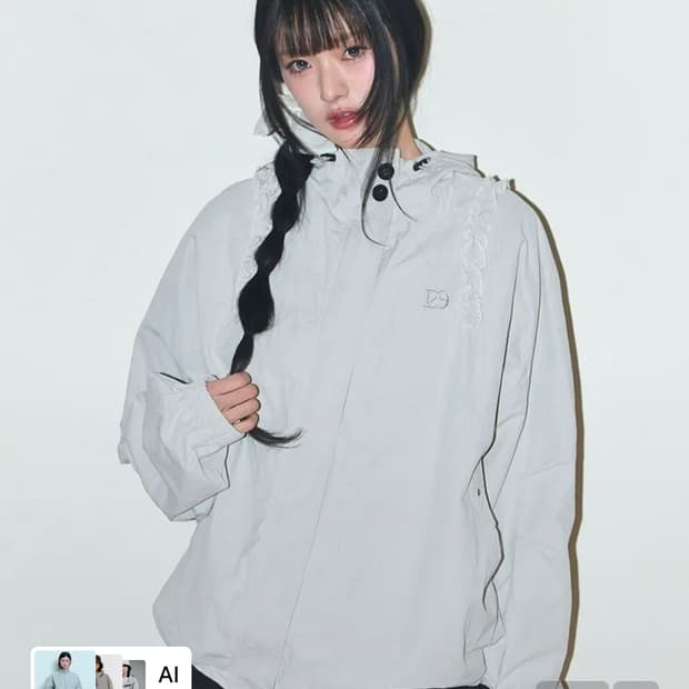 일리고 오블리크 프릴 후드 자켓