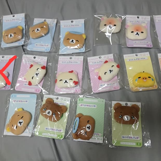 리락쿠마 뱃지 팝니다