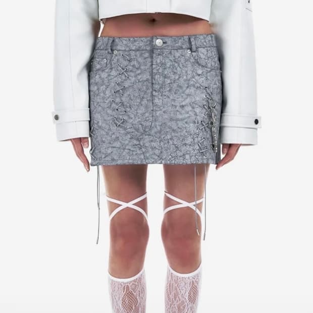 Yeel EYELET MINI SKIRT GRAY (leey)