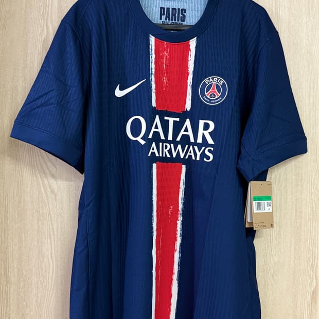 PSG 파리 생제르맹 ADV 홈 유니폼 24/25