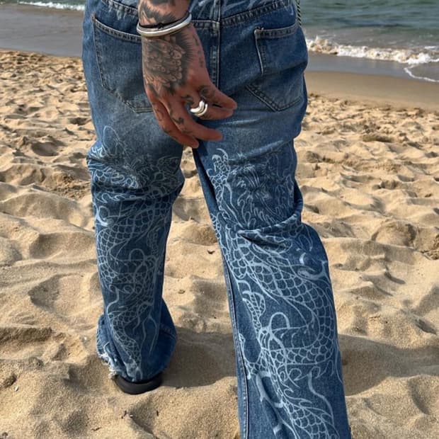 What the party dragon denim