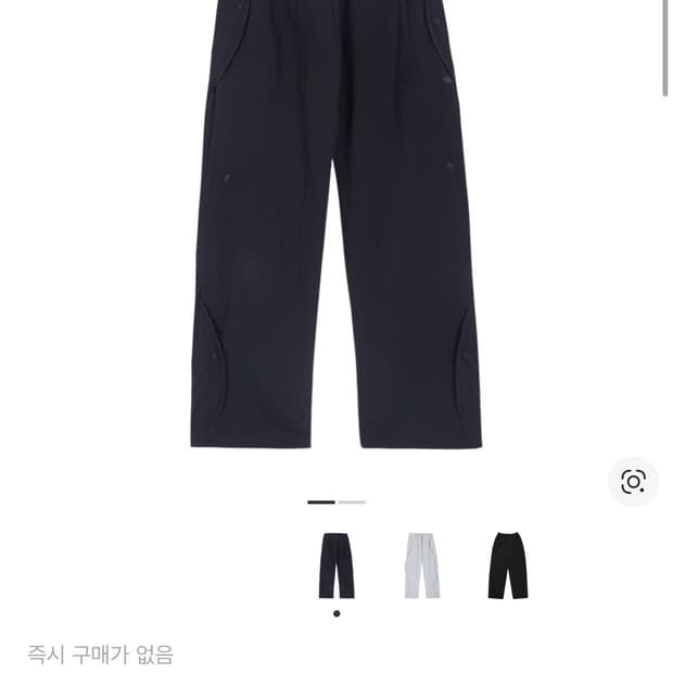 산산기어 웨이브 팬츠 22ss 나일론 블랙 1사이즈