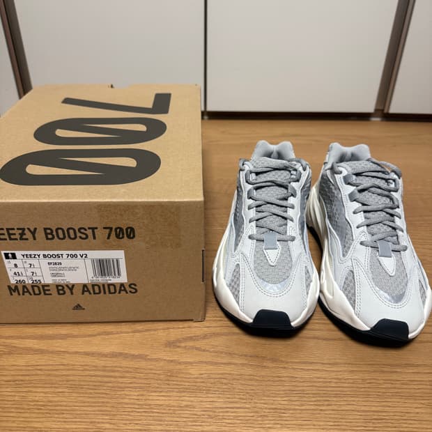 아디다스 이지700 v2 스태틱 2022년 260사이즈