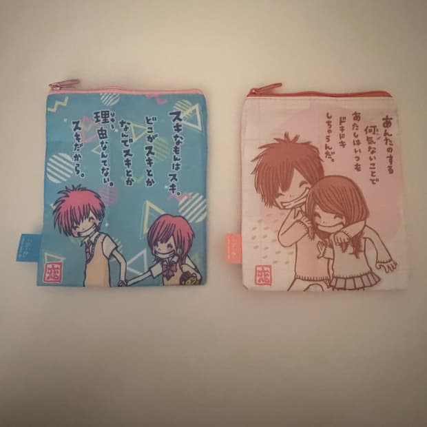 일본 가챠 파우치 (일괄)