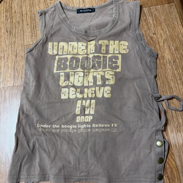 Vintage vest