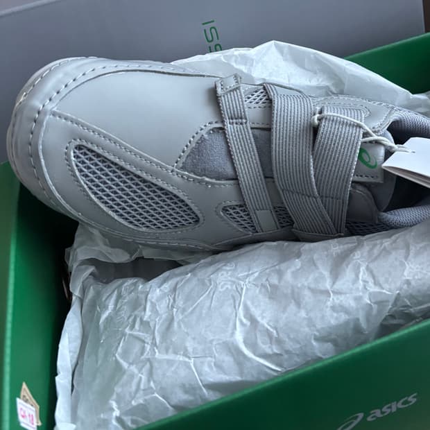 아식스 이세이미야케 230